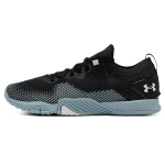 Under Armour TriBase Reign 3 Must Murdja Sinine Meeste Tennised 3025124-003 40