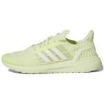 Adidas UltraBoost DNA CC_1 Peaaegu Lubi P&auml;ikesekollane Meeste Tossud Roheline Pilvevalge GX2922 41⅓