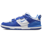 Nike Dunk Low Disrupt 2 Valge Hyper Royal Naiste tossud Sinine University-Blue DH4402-102 35.5