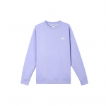 Nike Sportswear Club Crew Dressipluus Logotr&uuml;kiga Meeste Dressipluus Helelilla BV2663-569 XL