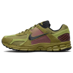 Nike Air Zoom Vomero 5 Pacific Moss Meeste Tennised Roheline Must P&auml;rl FJ1910-300 44.5 brown