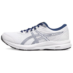 Asics Gel Contend 8 Valge Sinine Expanse Meeste Tennised 1011B492-104 39