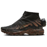 Nike Air Max Plus Hiker Patina Meeste Tossud Must Roostepruun HF5688-280 39