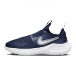 Nike Flex Runner 3 GS Kesk&ouml;ine Sinine Laste tossud Sinine Valge FN1294-403 35.5