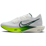 Nike ZoomX Vaporfly 3 Wake Up Pack Tossud vabaajaks FZ4017-100 42 gray