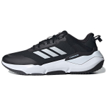 Adidas Climawarm 1.0 Vabaaja Mitmek&uuml;lgne Kangas P&otilde;rutuskindel Libisemisvastane Madala S&auml;&auml;rega Treening Jooksusaapad Unisex Tossud Must GZ4160 36⅔