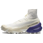 Salomon Speedcross Advanced Mugavad Kerged P&otilde;rutuskindlad Libisemiskindlad Vastupidavad Keskmise k&otilde;rgusega Jooksukingad Unisex Jooksukingad Vanilje 475733 38