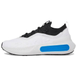 Under Armour Phantom 4 Mugavad Mitmek&uuml;lgsed Madalad Jooksukingad Meeste toss Valge 3027593-105 41