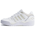 Adidas Midcity Low Moekad Mitmek&uuml;lgsed L&ouml;&ouml;gisummutavad Libisemiskindlad Kulumiskindlad Madalad Korvpallijalatsid Unisex Tossud Valge ID5391 42⅔ white