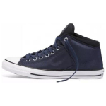 Converse Ctas High Street Mugavad Mitmek&uuml;lgsed Vastupidavad Kerged K&otilde;rge s&auml;&auml;rega L&otilde;uendkingad Unisex Tossud Sinine Valge 157449C 42.5