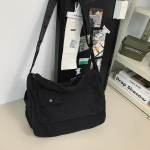 Jaapani stiilis l&otilde;uendist crossbody kott - unisex, vabaaja, &uuml;he &otilde;la, messenger, &otilde;pilastele must