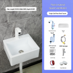 Kompaktne seinale paigaldatav ristk&uuml;likukujuline kraanikauss v&auml;ikestesse ruumidesse