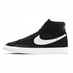 Nike Blazer Mid 77 Vintage Slam Jam Class 1977 Tossud Rula Kingad CD8233-001 38