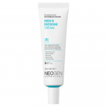 [NEOGEN] K&otilde;rge R-eksosoomi kreem 40ml