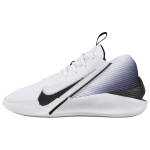 Nike GT. Jump Academy Libisemisvastased Kulumiskindlad K&otilde;rge S&auml;&auml;rega Korvpallijalatsid Meeste Valged Korvpallijalatsid HF1804-100 44 valge