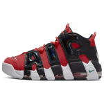 Nike Air More Uptempo I Got Next Meeste Tennised Punane Krabi Must DV2129-600 44.5