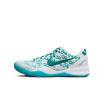 Nike Kobe 8 Protro Radiant Emerald EU 36 sinine