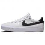 Nike Court Shot Valge Must Tossud FQ8146-104 42.5
