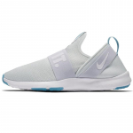 Nike Flex Motion Treener Maraton/Tossud Naiste Tossud AJ5905-002 40.5