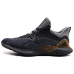 adidas Alphabounce Beyond Hall S&uuml;sinik Tossud cg4762 44⅔