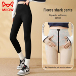 MiiOW Women's Tummy Control Graphene Warm Leggings XL