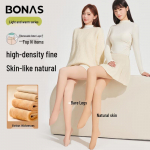 Bao Na Si Bare Leg Illusion Fleece Lined Tights One Size (80-140 jin)