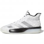 Adidas Star Wars X Pro Next 2019 'Jedi Vs. Sith' Tossud EH2459 42