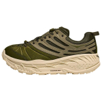 Hoka One One Stinson Evo Og Mugavad Pehmed Libisemiskindlad Vastupidavad Madalad Vabaaja Maastikujooksujalatsid Unisex Tossud Roheline 1166450-MRNW 38 beige