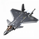1007 tk &Otilde;huj&otilde;udude J-20 raske stealth-h&auml;vitaja mudelklotsid 1/44 skaala lennuk S&otilde;jalised ehitusklotsid MOC Hariduslikud m&auml;nguasjad no box