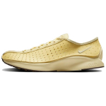 Nike Air Superfly Pehme Kollane Naiste Tennised Alabaster Barokk-Pruun HJ8082-700 38.5