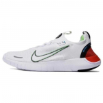 Nike Free RN Next Nature Low Segamine ja Sobitamine - FJ1056-100 Meeste Jalan&otilde;ud EU 44.5 valge