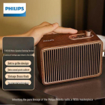 Philips TAVS500 Retro traadita Bluetooth-k&otilde;lar CN-pistikuga (adapter kaasas)