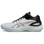 ASICS GELBURST 28 P&otilde;rutuskindlad Libisemiskindlad Kulumiskindlad Keskmise k&otilde;rgusega Korvpallijalatsid Meeste Valged H&otilde;bedased Tennised 1063A116-100 42