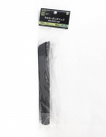 Fuji ME-BGP Suurus 27-200 Neo Carbon EVA Tagakork x 1 (3055)