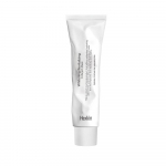HEXKIN Valgendav Taastav Kollageenmask 65g Mask 65g
