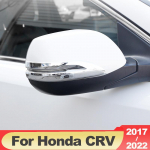 Honda crv CR-V 2017-2022 tahavaatepeegli dekoratiivliistud peegli dekoratiivsed litrid peegli kokkup&otilde;rkevastased ribad A Silver