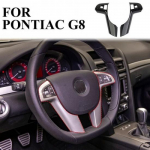 Carbon fiber style central control steering wheel trim cover Fit For Pontiac G8