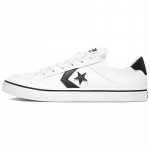 Converse Tobin Mitmek&uuml;lgsed Vabaaja Lihtsad & Mugavad Libisemiskindlad & Kulumiskindlad Madalad Lauasaapad Unisex Valge 35 valge