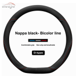 Leather Car Steering Wheel Cover for Volkswagen VW UP E-UP Up GTI Cross up! SEAT Mii &Scaron;koda Citigo Auto Accessories h&otilde;be