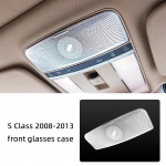 Car Styling For Mercedes Benz S class W221 2006-2013 Seat Back Audio Speaker Cover Trim Loudspeaker Anti-kick Interior Stickers E Model Silver