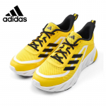 Adidas Meeste Hingavad Mugavad Jooksusaapad 44