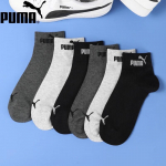 PUMA Meeste sportlikud keskpikad sokid - 6-paeline pakk One Size (39-42) must
