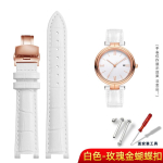 N&otilde;gus Asendusliidese nahkrihm Folli Follie Rossini Casio tianwang Naiste kella k&auml;ev&otilde;ru Kohandatav suurus V&auml;rv 16.9mm white