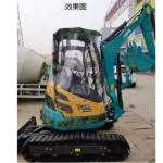 High quality Mini Excavator Car Cover Warm Awning Pvc Windproof FitFor Kubota U15 U17 U20 U30 For Kubota U15 gray