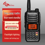 Quansheng TG-UV2PLUS 10W kahesageduslik k&auml;eshoitav raadiosaatja (CN versioon)