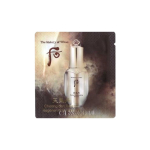 The Whoo Cheongidan Kiirgav Regeneratiivne Essents 1ml x 120 tk sample beige