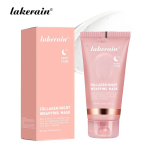 75 ml kollageeniga &ouml;&ouml;seks m&auml;histav kooriv n&auml;omask Korea kollageeni &ouml;ine m&auml;hismask s&uuml;gavniisutav &ouml;&ouml;hooldusmask kreem 1PCS gray