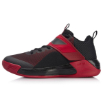 Li Ning Yushuai Non slip Lightweight Mid top Basketball Shoes Men's Black Red ABPN015-5 43.5 black