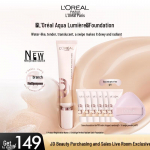 L'Or&eacute;al Age Perfect S&auml;rav seerum-jumestuskreem