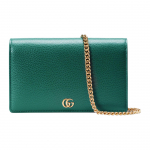 Gucci GG embleem Double G metallkaunistus nahast miniristkorralik kott naiste &otilde;lakott roheline 497985-CAO2G-3146 Basic Set (Bag+Dust Bag)